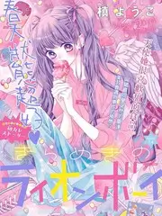 声音星球综艺在线观看 - 天堂网在线视频