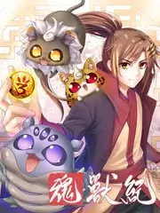 行走的地图综艺在线观看 - 天堂网在线视频